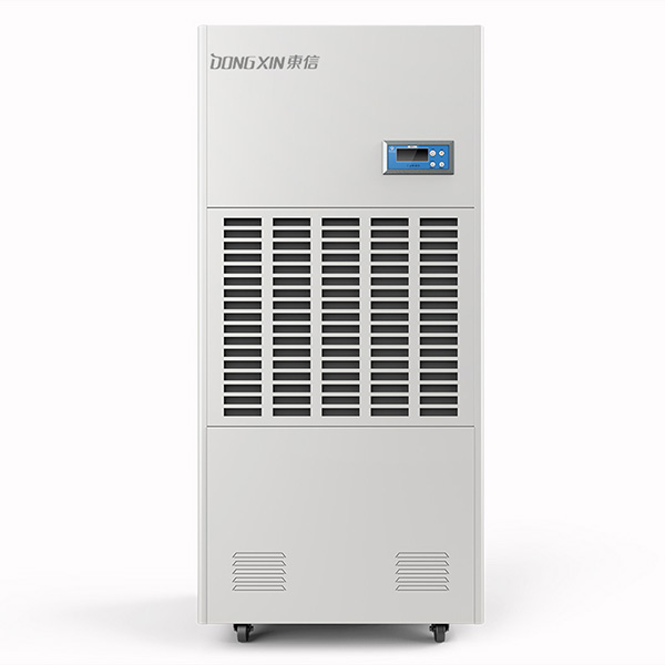 1586248766318453.jpg 東信工業(yè)除濕機.jpg